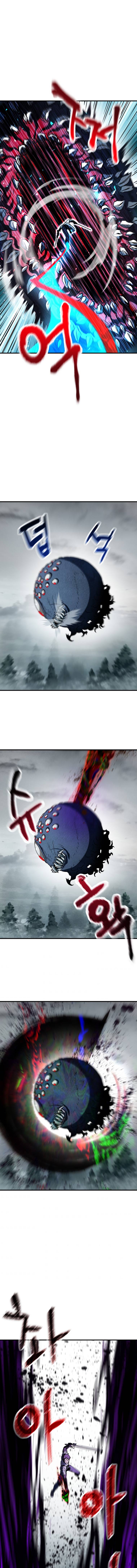 The Player Who Can